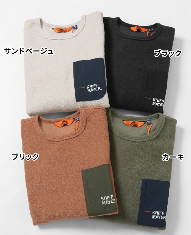 クリフメイヤー[公式] ブークレポケットデザインロンT MENS 2417810