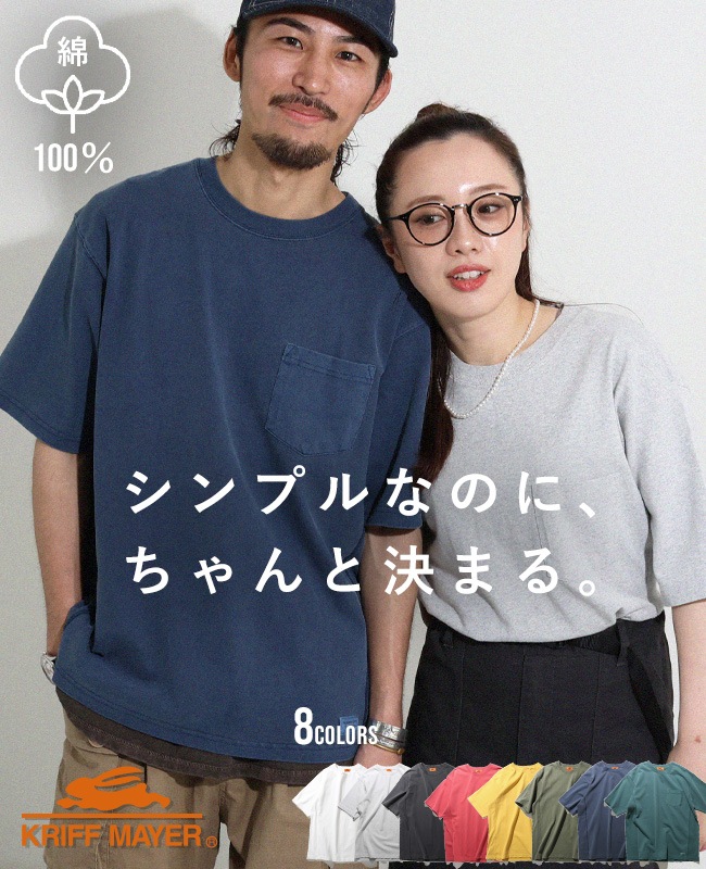 クリフメイヤー[公式] ヘビーウェイトピグメントTシャツ MENS LADYS