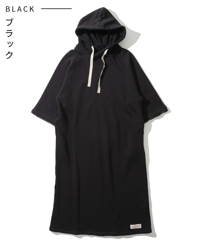 クリフメイヤー[公式] ざっくり裏毛7分袖ワンピース LADYS W2517827