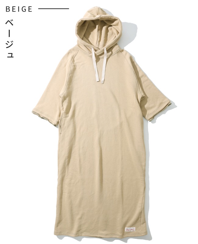 クリフメイヤー[公式] ざっくり裏毛7分袖ワンピース LADYS W2517827