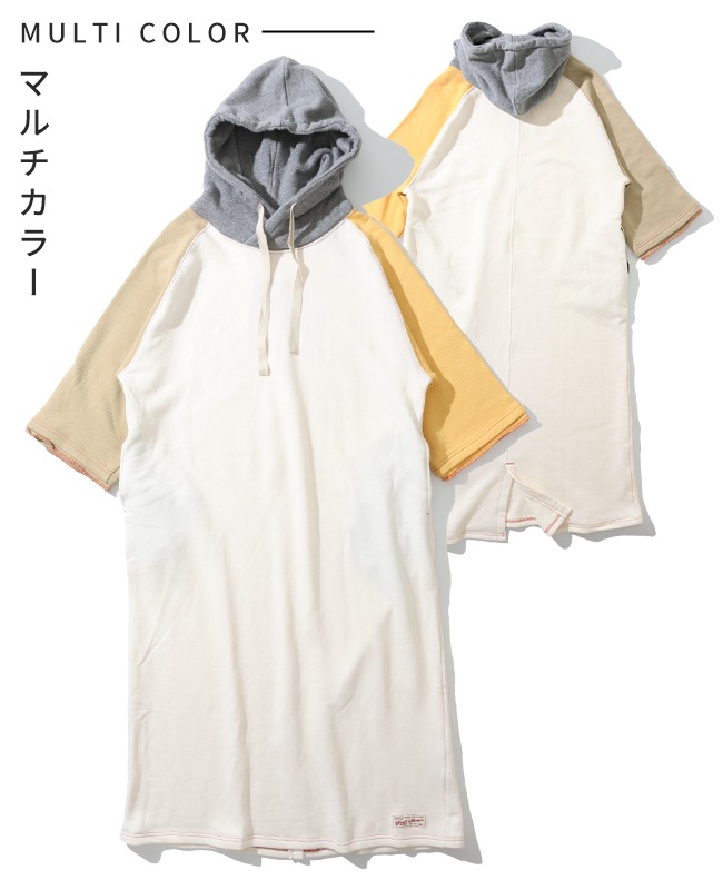 クリフメイヤー[公式] ざっくり裏毛7分袖ワンピース LADYS W2517827