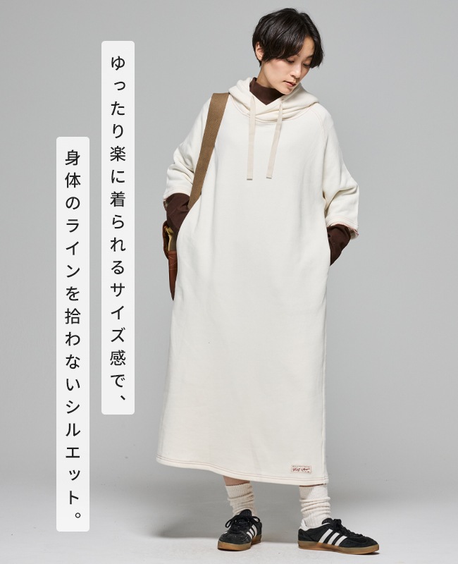 クリフメイヤー[公式] ざっくり裏毛7分袖ワンピース LADYS W2517827