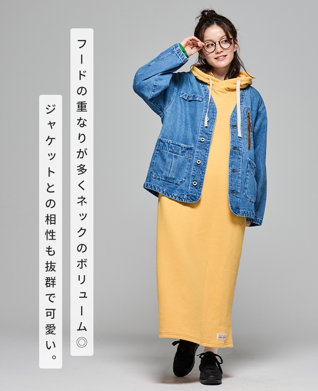 クリフメイヤー[公式] ざっくり裏毛7分袖ワンピース LADYS W2517827