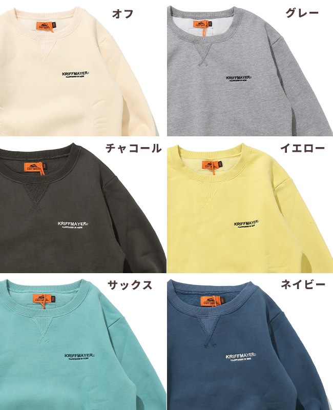 クリフメイヤー[公式] あたたか刺繍クルー KIDS J2527837