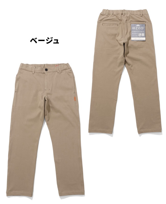 クリフメイヤー[公式] ほどのびイージーパンツ MENS 2527804