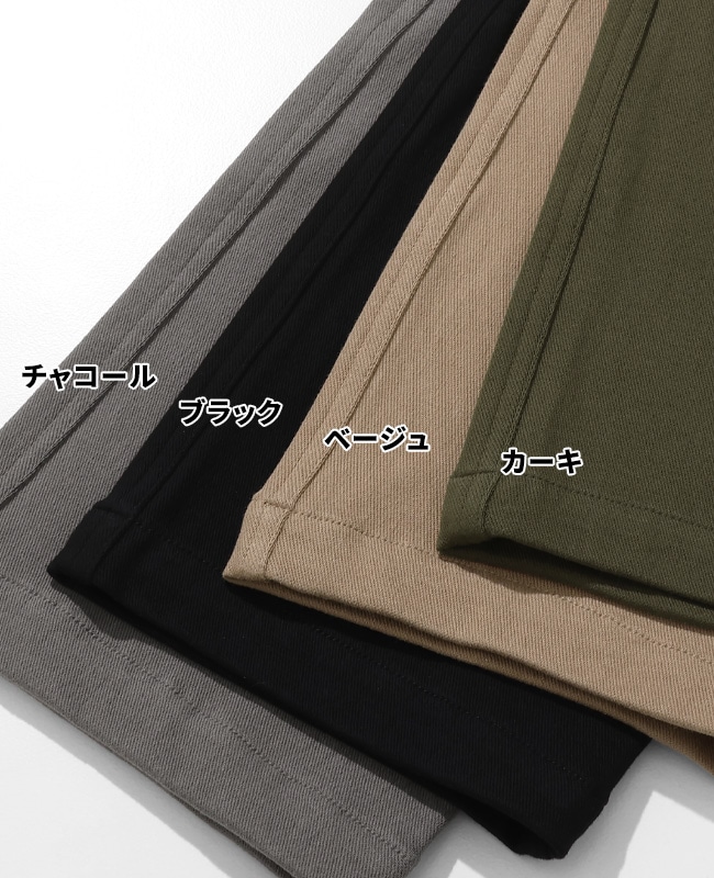 クリフメイヤー[公式] ほどのびイージーパンツ MENS 2527804