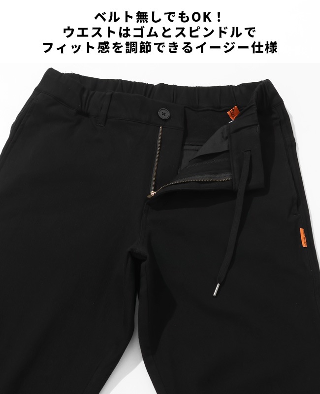 クリフメイヤー[公式] ほどのびイージーパンツ MENS 2527804