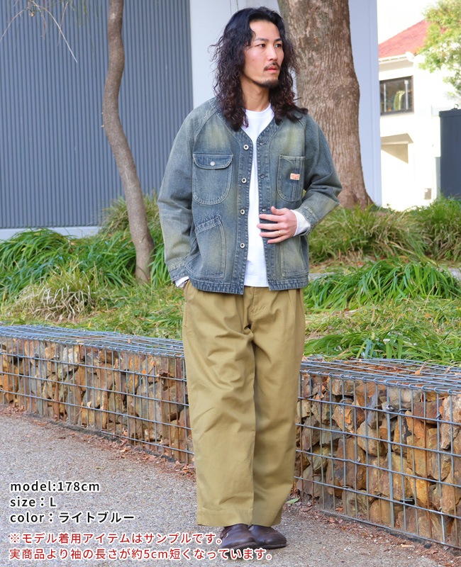 クリフメイヤー[公式] ノーカラーデニムカバーオール MENS 2534002