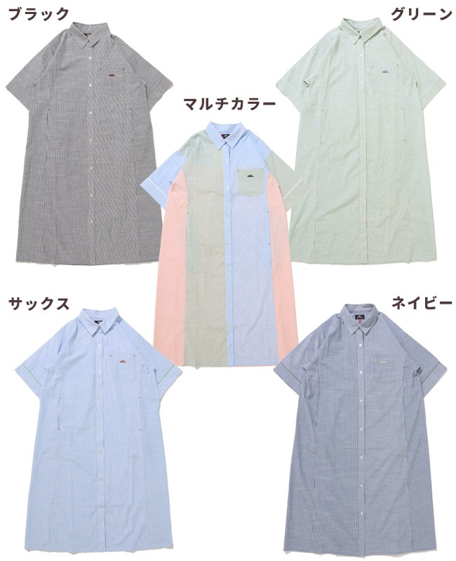 クリフメイヤー[公式] マルチストライプシャツワンピ LADYS W2545117