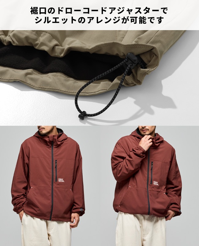 クリフメイヤー[公式] アクティブフードジャケット MENS 2617800