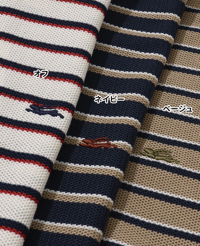 クリフメイヤー[公式] 《WEB限定》リラックス冷感リンクスカノコポロ MENS 2445135E