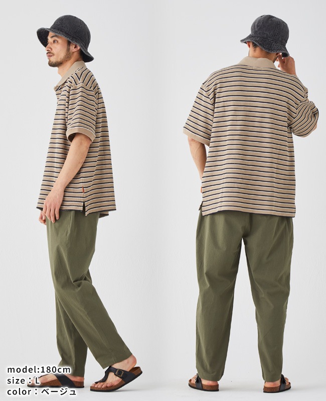 クリフメイヤー[公式] 《WEB限定》リラックス冷感リンクスカノコポロ MENS 2445135E