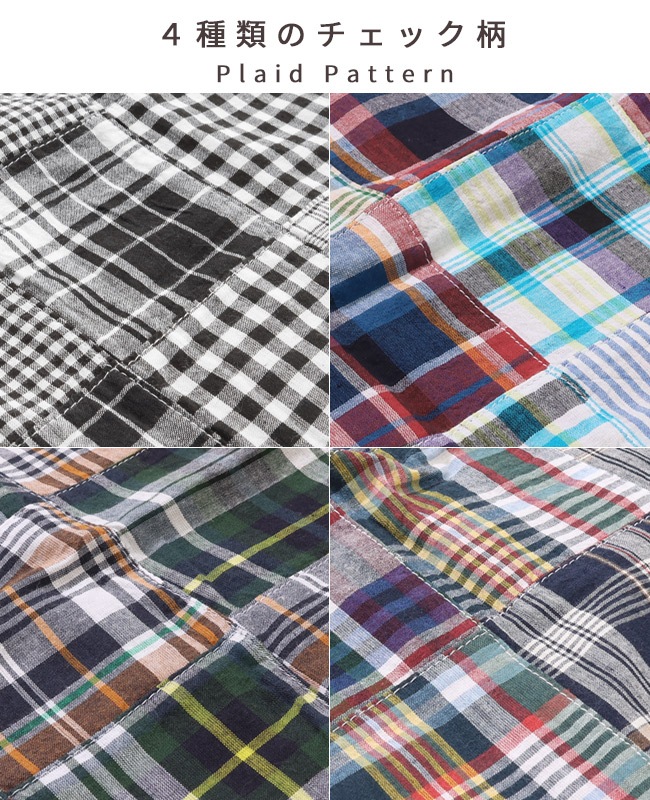 クリフメイヤー[公式] パッチワークリラックスシャツ MENS 2453100