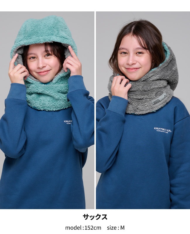 クリフメイヤー[公式] ニンジャりん フード型 ボリューム ネックウォーマー MENS LADYS KIDS J2527845