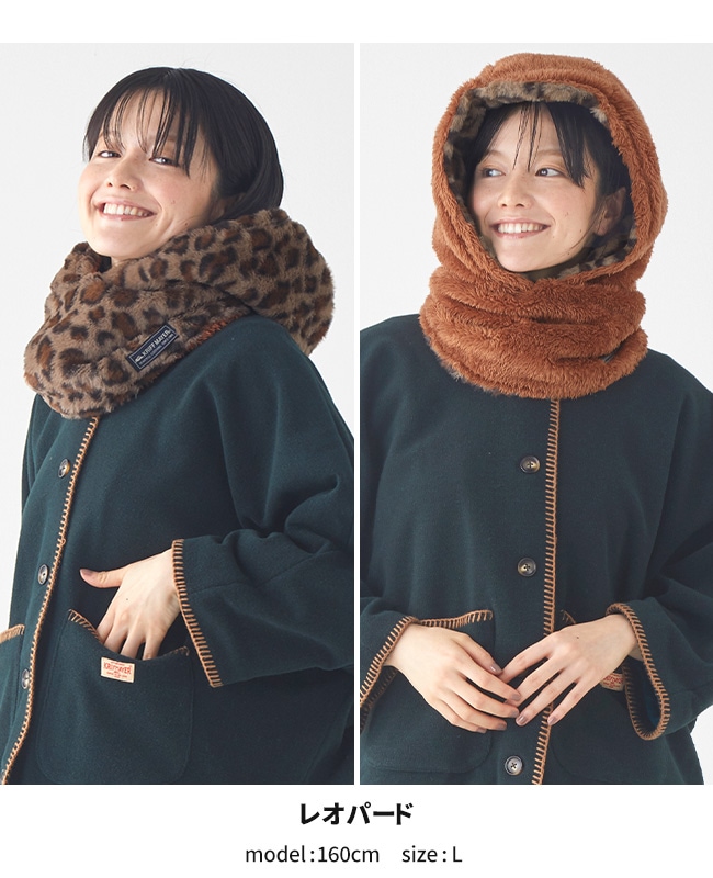 クリフメイヤー[公式] ニンジャりん フード型 ボリューム ネックウォーマー MENS LADYS KIDS J2527845