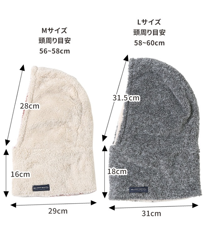 クリフメイヤー[公式] ニンジャりん フード型 ボリューム ネックウォーマー MENS LADYS KIDS J2527845