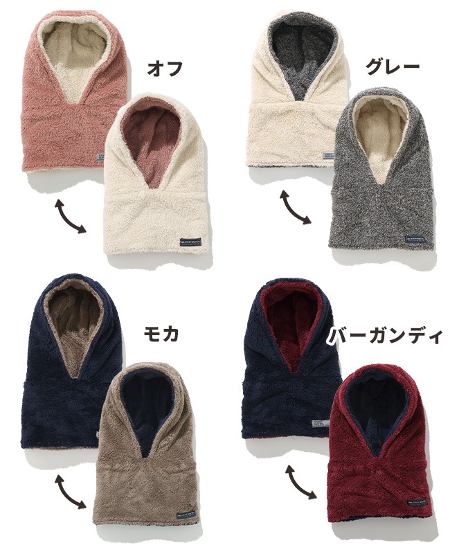 クリフメイヤー[公式] ニンジャりん フード型 ボリューム ネックウォーマー MENS LADYS KIDS J2527845