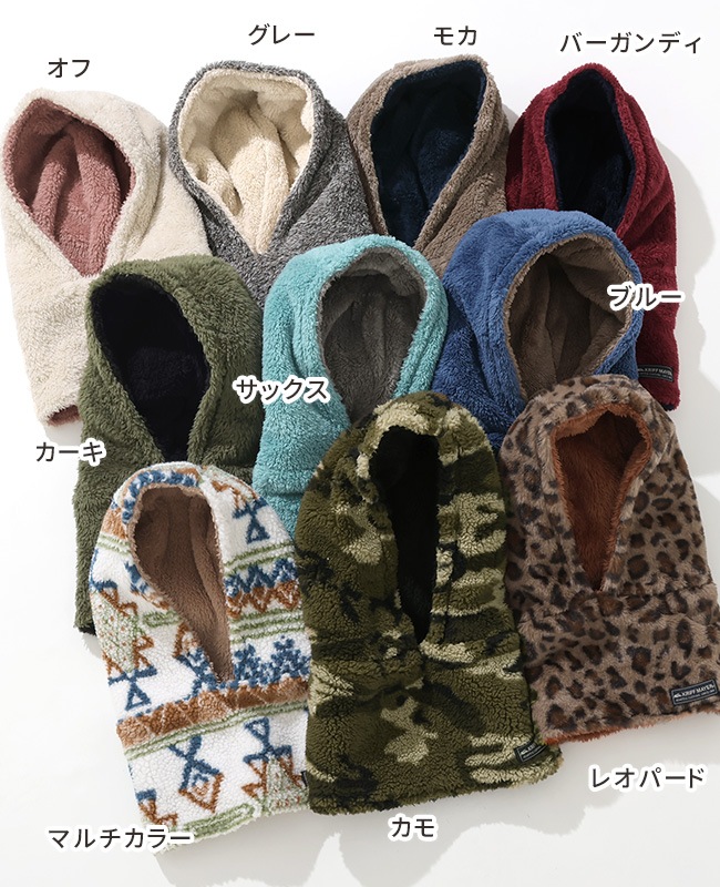 カズヤ様 美品 MARK&LONA ダウンパンツ / 新品 ネックウォーマー カズヤ様 美品 MARK&LONA ダウンパンツ / 新品 ネックウォーマー 楽天