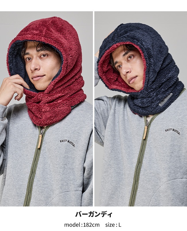 クリフメイヤー[公式] ニンジャりん フード型 ボリューム ネック