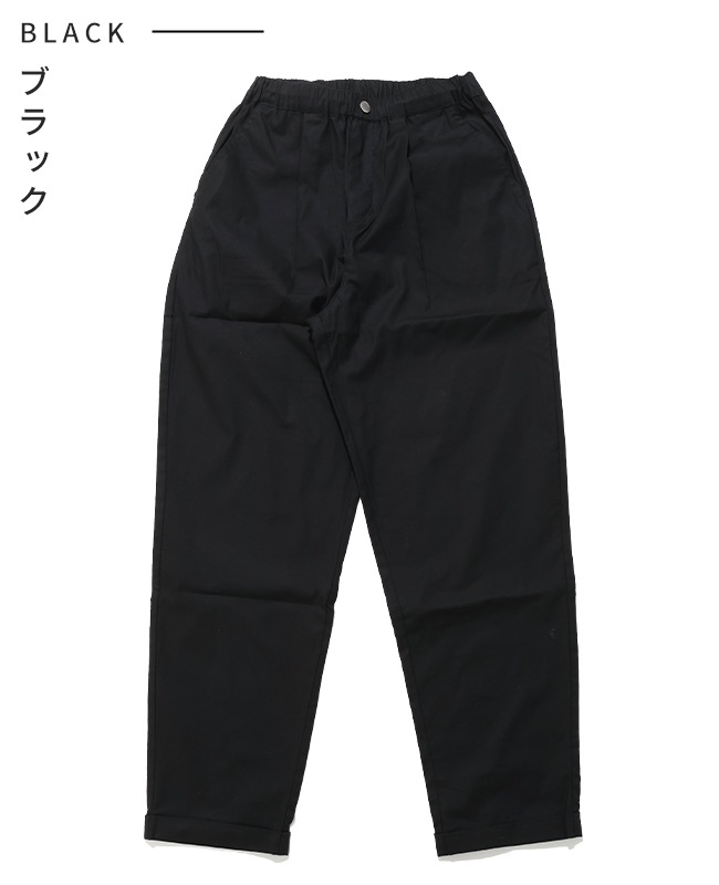 クリフメイヤー[公式] スッキリ9分丈パンツ KIDS J2547104