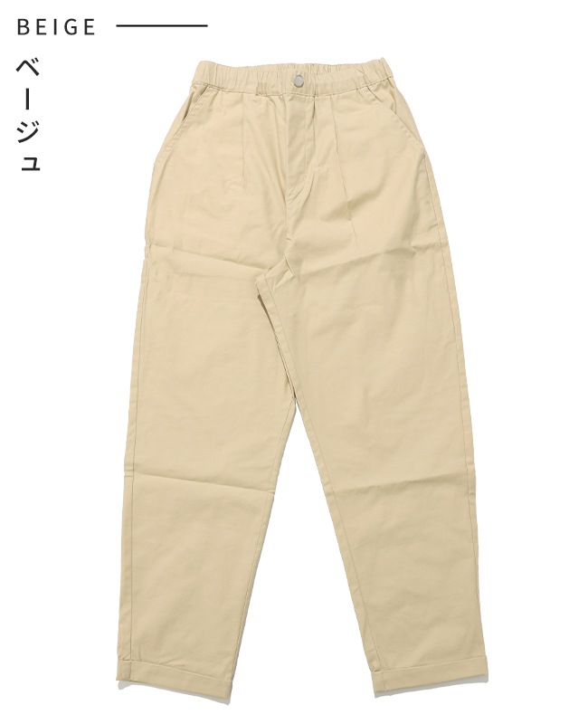 クリフメイヤー[公式] スッキリ9分丈パンツ KIDS J2547104