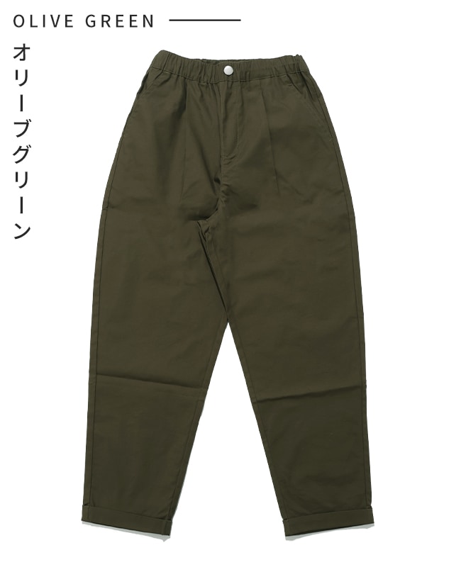 クリフメイヤー[公式] スッキリ9分丈パンツ KIDS J2547104