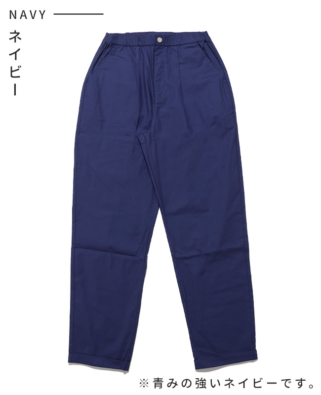 クリフメイヤー[公式] スッキリ9分丈パンツ KIDS J2547104