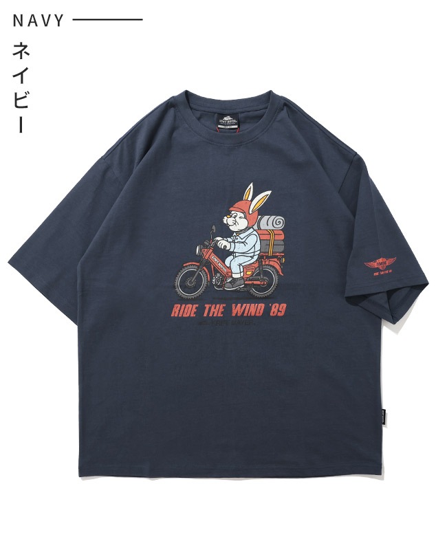 クリフメイヤー[公式] クリフラビット半袖T(ツーリング) MENS 2546301