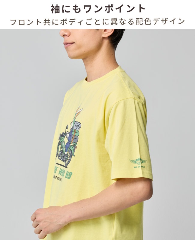 クリフメイヤー[公式] クリフラビット半袖T(ツーリング) MENS 2546301