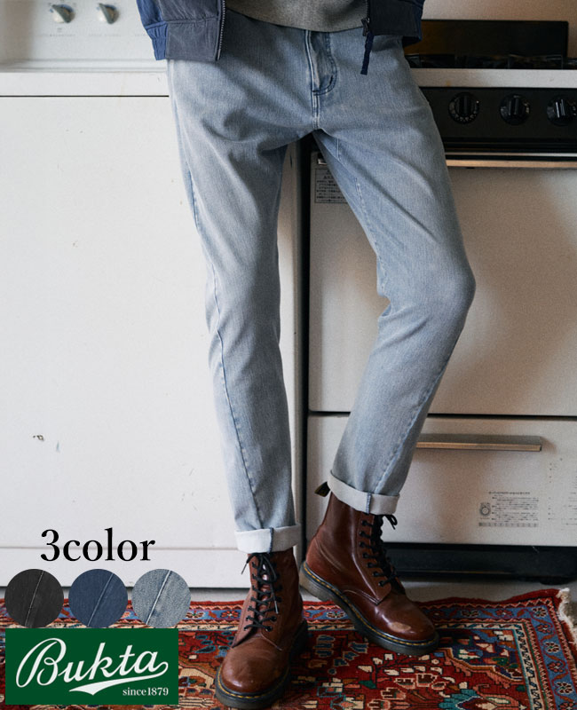 立体裁断ストレッチデニム MEN BU2625142 | すべての商品 | KRIFF MAYER