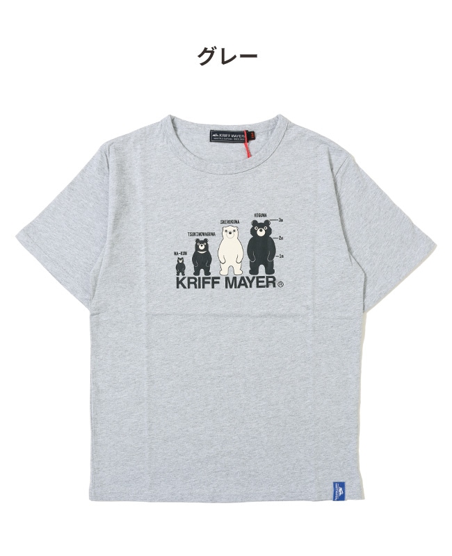 Kyu　バーバリー キッズ 大人も着られる Tシャツ くま Burberry】トーマスベア プリント Tシャツ 大人もOK (Burberry/キッズ