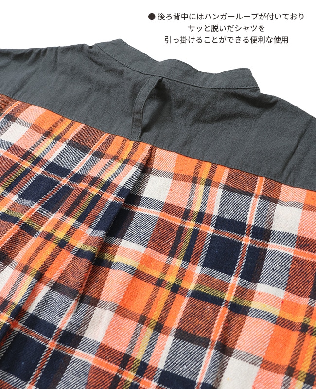 クリフメイヤー[公式] ノーカラーマルチチェックシャツ LADYS 2415800L