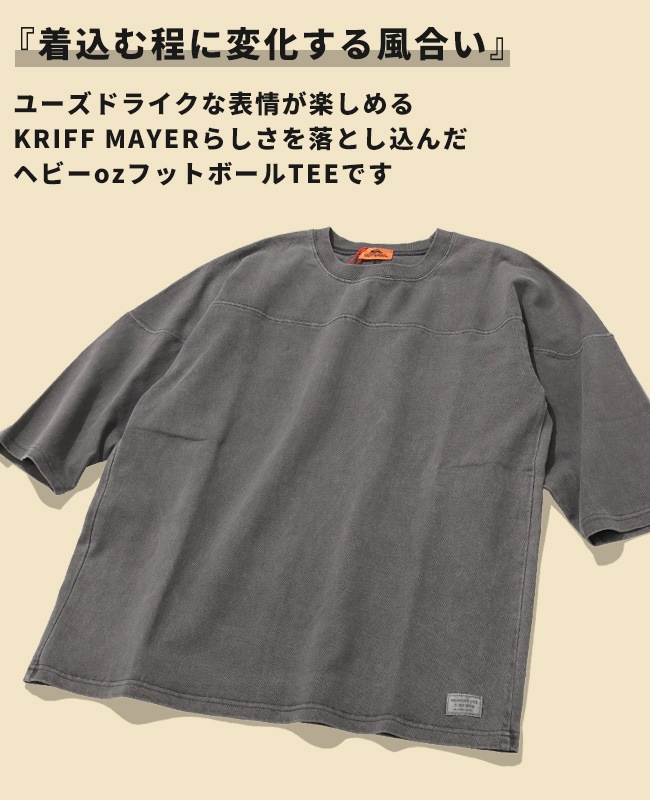 STANDARD CALIFORNIA ピグメント染め フットボールT STANDARD CALIFORNIA ピグメント染め フットボールT 楽天市場