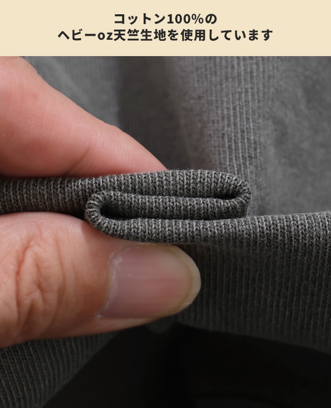 クリフメイヤー[公式] ヘビーOZピグメントフットボールT MENS