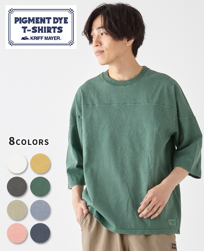 未使用 ミレニアムパレード ツアー Tシャツ XL ライトグレーグリーン　完売品 4.4オンス ドライTシャツ | メンズ | 1枚 | 00300-ACT | ミックス