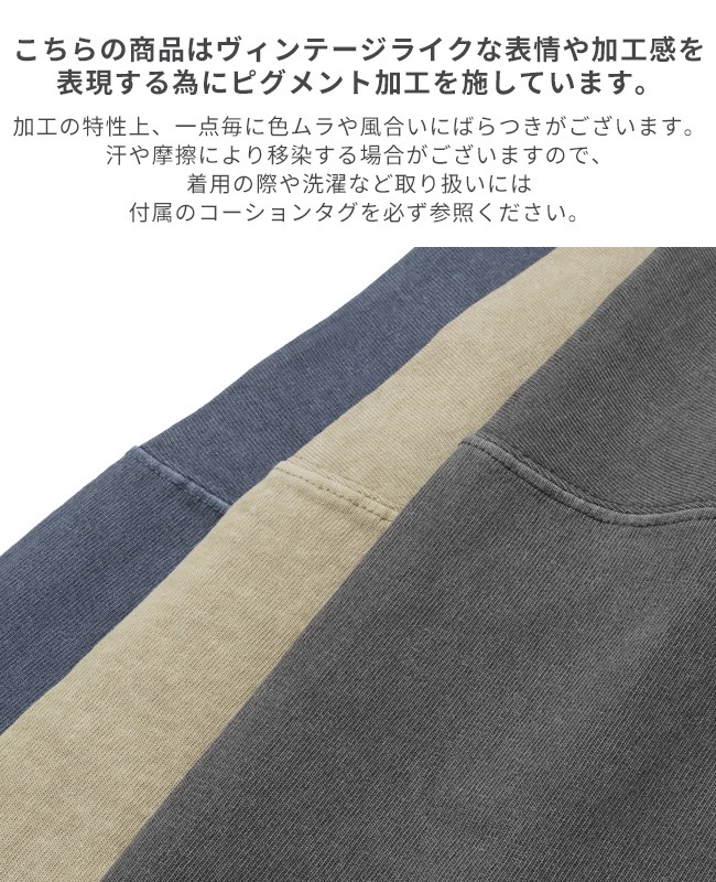 クリフメイヤー[公式] ヘビーOZピグメントフットボールT MENS 2435808