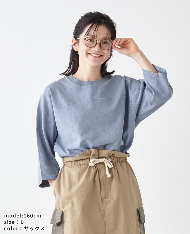 クリフメイヤー[公式] ヘビーOZピグメントフットボールT MENS 2435808