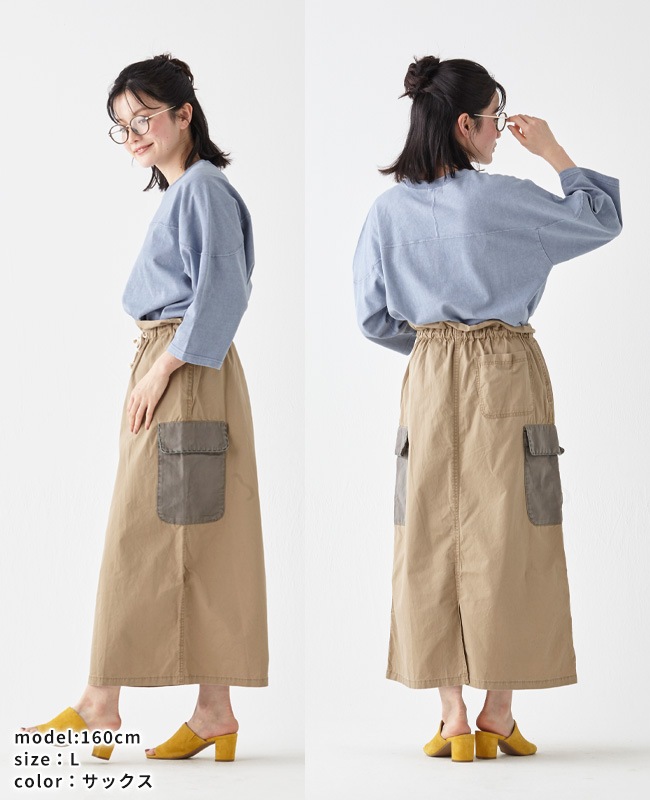 クリフメイヤー[公式] ヘビーOZピグメントフットボールT MENS 2435808