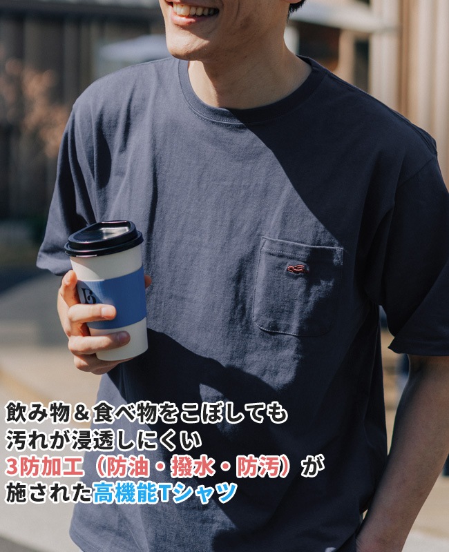 クリフメイヤー[公式] 《WEB限定》クリーネスT（ポケットワンポイント） MENS 2447879E