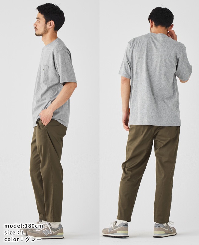 クリフメイヤー[公式] 《WEB限定》クリーネスT（ポケットワンポイント） MENS 2447879E