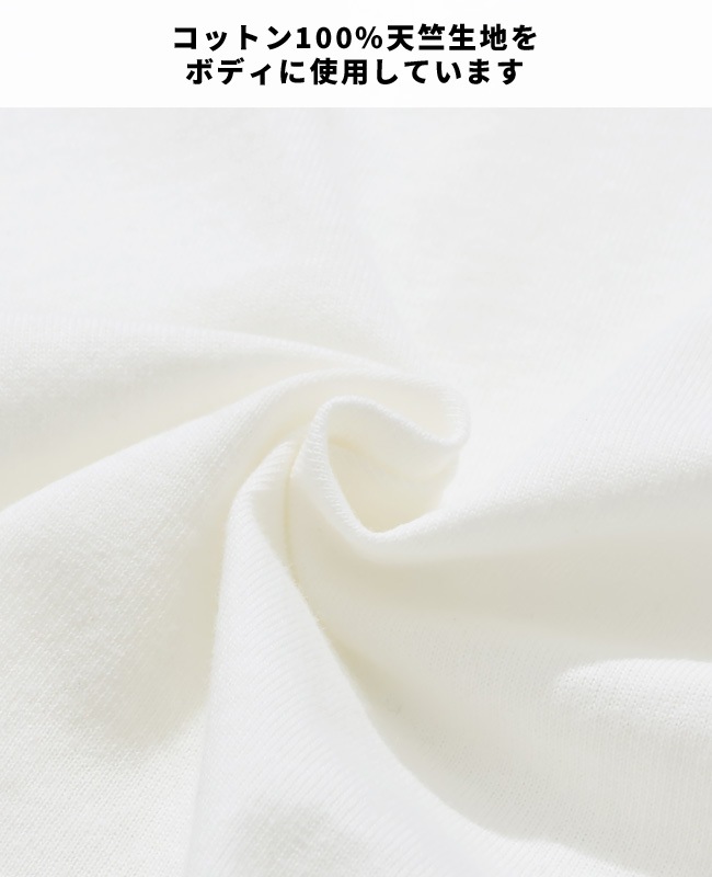クリフメイヤー[公式] 《WEB限定》クリーネスT（ポケットワンポイント） MENS 2447879E