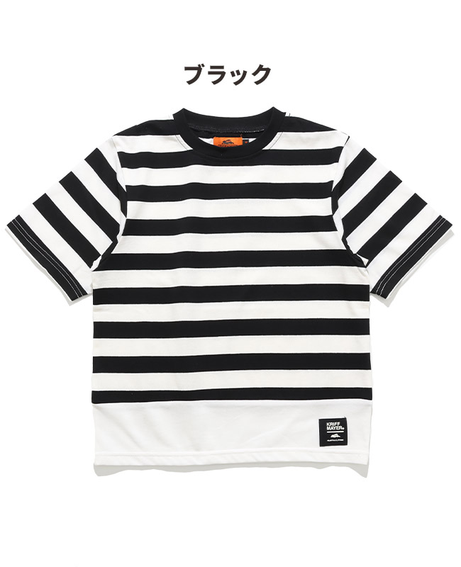 クリフメイヤー[公式] ボーダー切り替えT KIDS J2457850