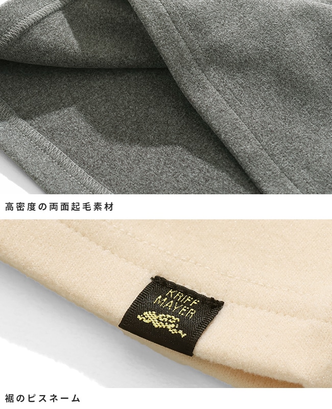 クリフメイヤー[公式] もちのびJOIN-T（恐竜） KIDS 	J2515614