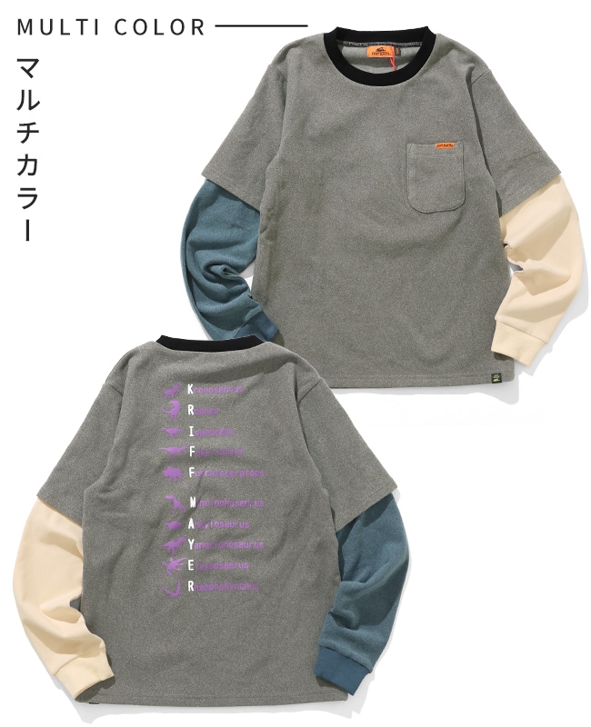 クリフメイヤー[公式] もちのびJOIN-T（恐竜） KIDS 	J2515614