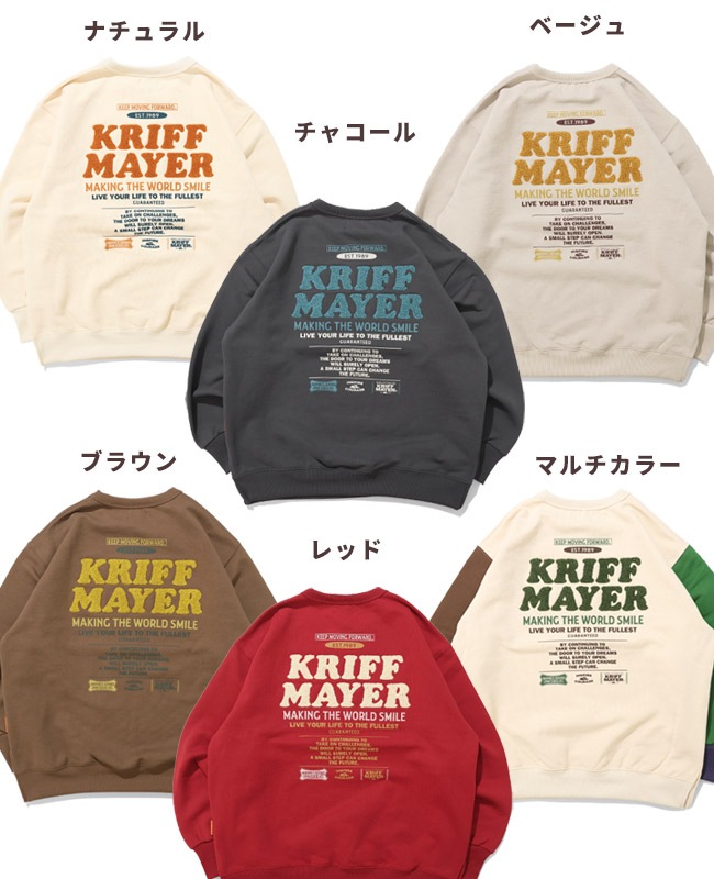 クリフメイヤー[公式] 裏起毛クルー(クリフラビット) LADYS W2527818