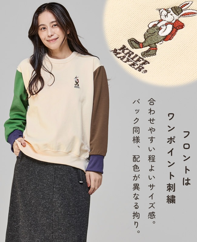 クリフメイヤー[公式] 裏起毛クルー(クリフラビット) LADYS W2527818