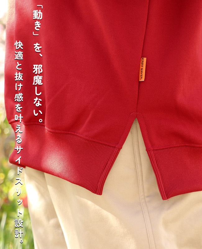 クリフメイヤー[公式] 裏起毛クルー(クリフラビット) LADYS W2527818