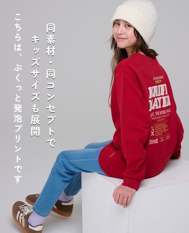 クリフメイヤー[公式] 裏起毛クルー(クリフラビット) LADYS W2527818