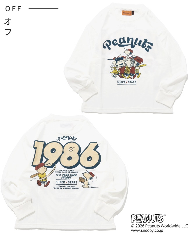 クリフメイヤー[公式] SNOOPYコラボゆるT KIDS J2537835 | KIDS キッズ