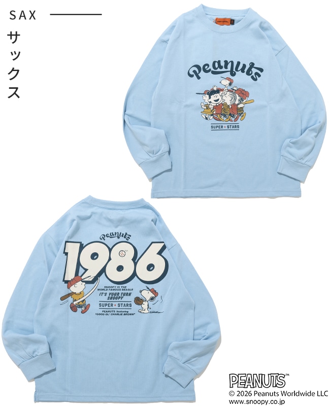 クリフメイヤー[公式] SNOOPYコラボゆるT KIDS J2537835 | KIDS キッズ